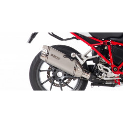 R 1200 R/ RS BOS Desert Fox